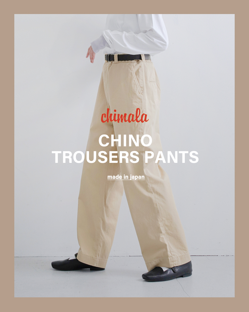 新品タグ付きchimala PLEASE別注チノワイドトラウザーズ メンズ