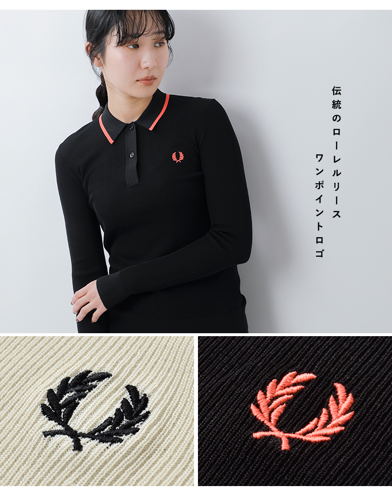 FRED PERRY フレッド ペリー リブ ニット ポロシャツ “RIB KNITTED