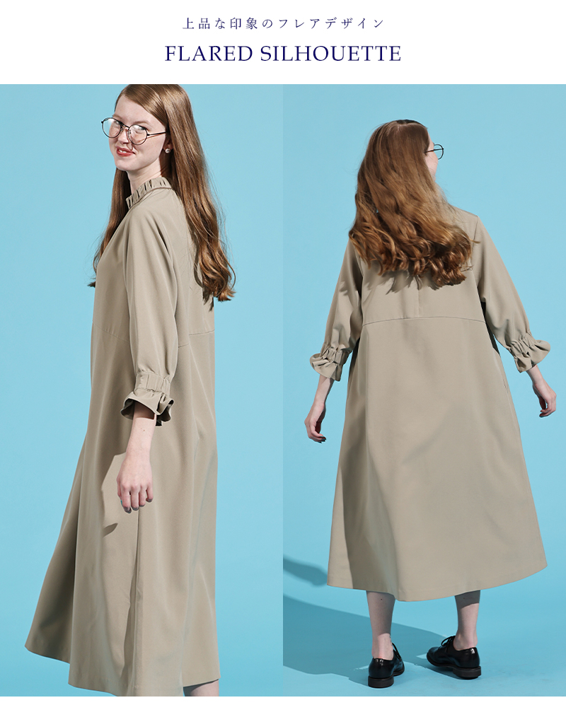 kelen ケレン フレア デザイン ワンピース “YUMNA” lkl26hop2127