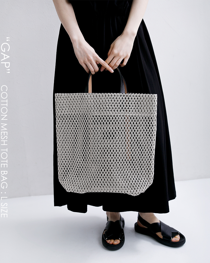 MARY AL TERNA メアリオルターナ コットン メッシュ トートバッグ L