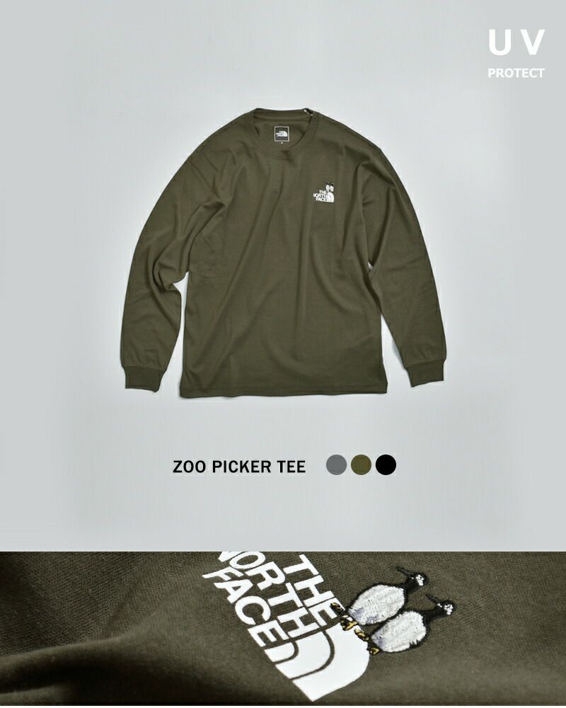 THE NORTH FACE ノースフェイス UVプロテクト ロングスリーブ
