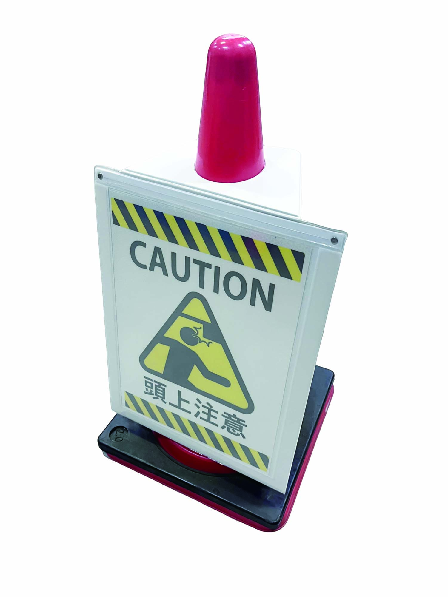 マグネットサインボード 反射式 | アラオ株式会社