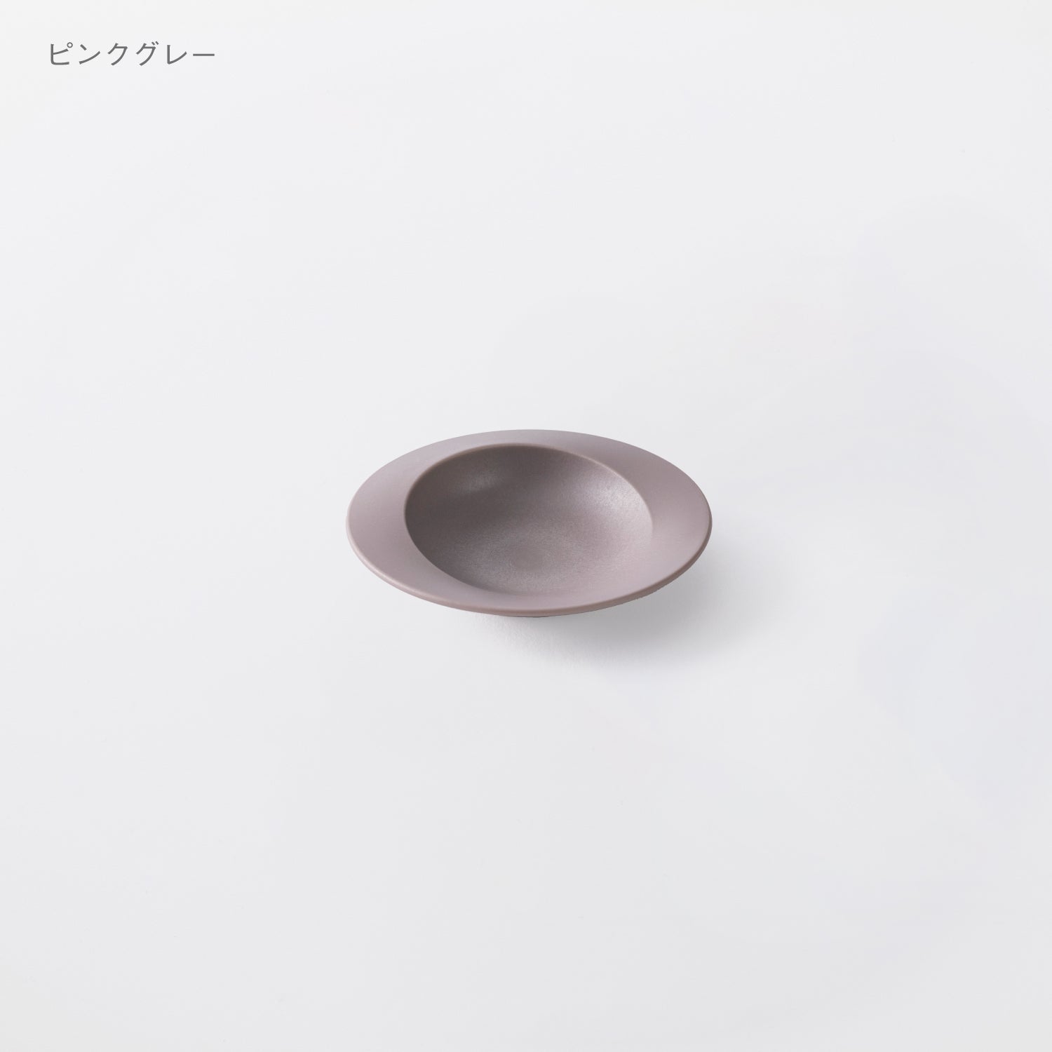 Products | こだわりのある人の普段使い食器ARAS（エイラス）公式