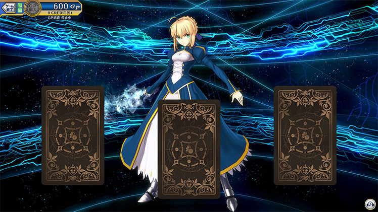 強化｜遊び方 | 【公式】Fate / Grand Order Arcade