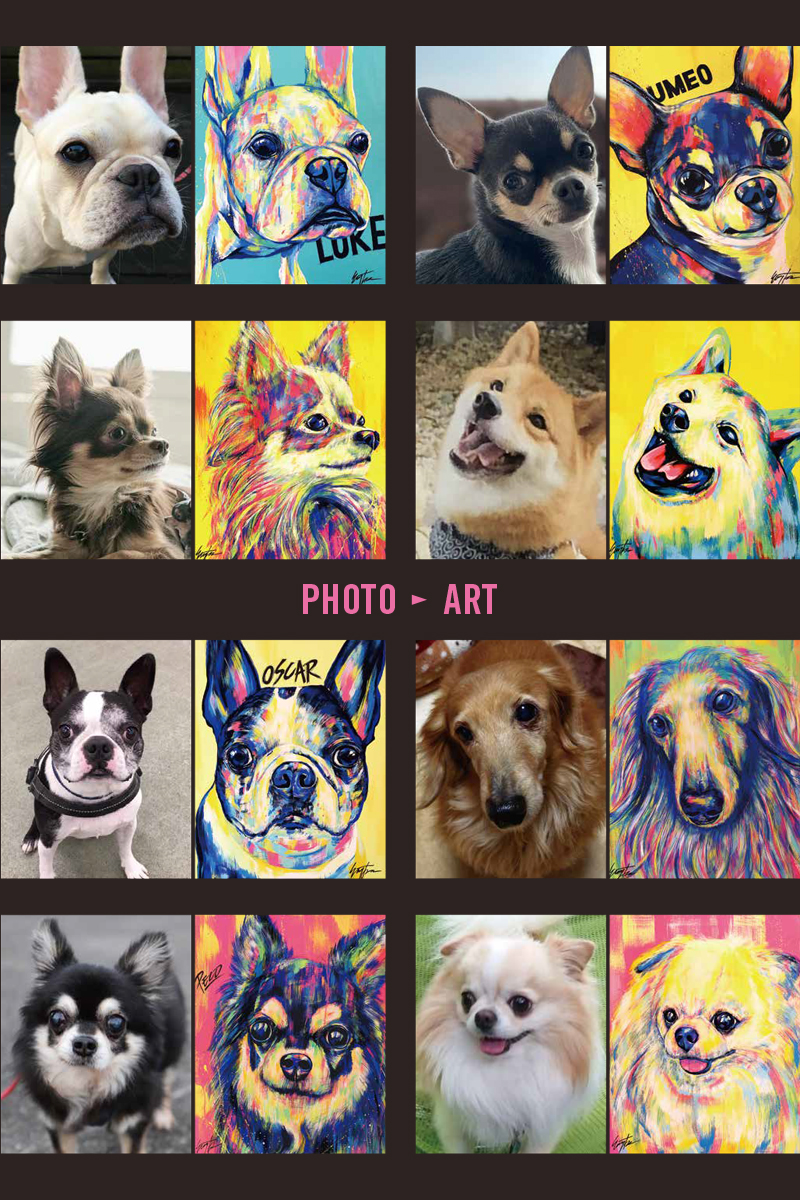 愛犬がアートに I glow 仙台 | ARCHE! Web Journal ｜ 宮城・仙台の