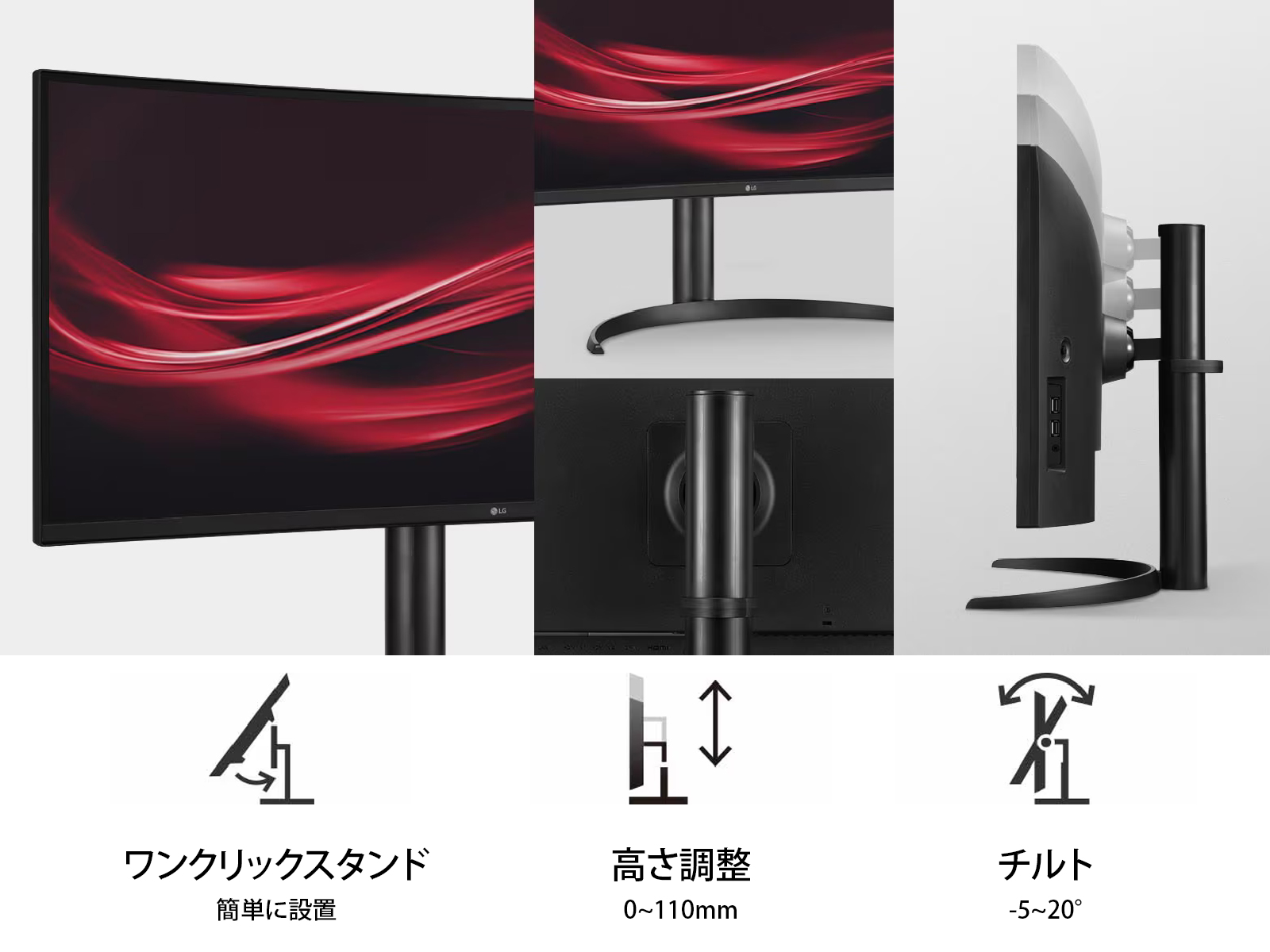 34WQ75C-B-SB - 株式会社アーキサイト