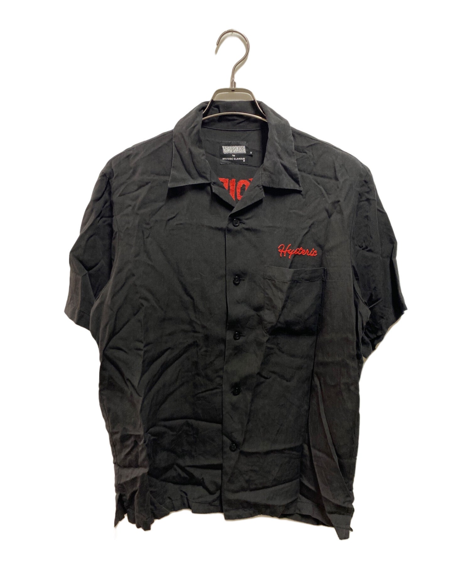 Hysteric Glamour – Archive Factory