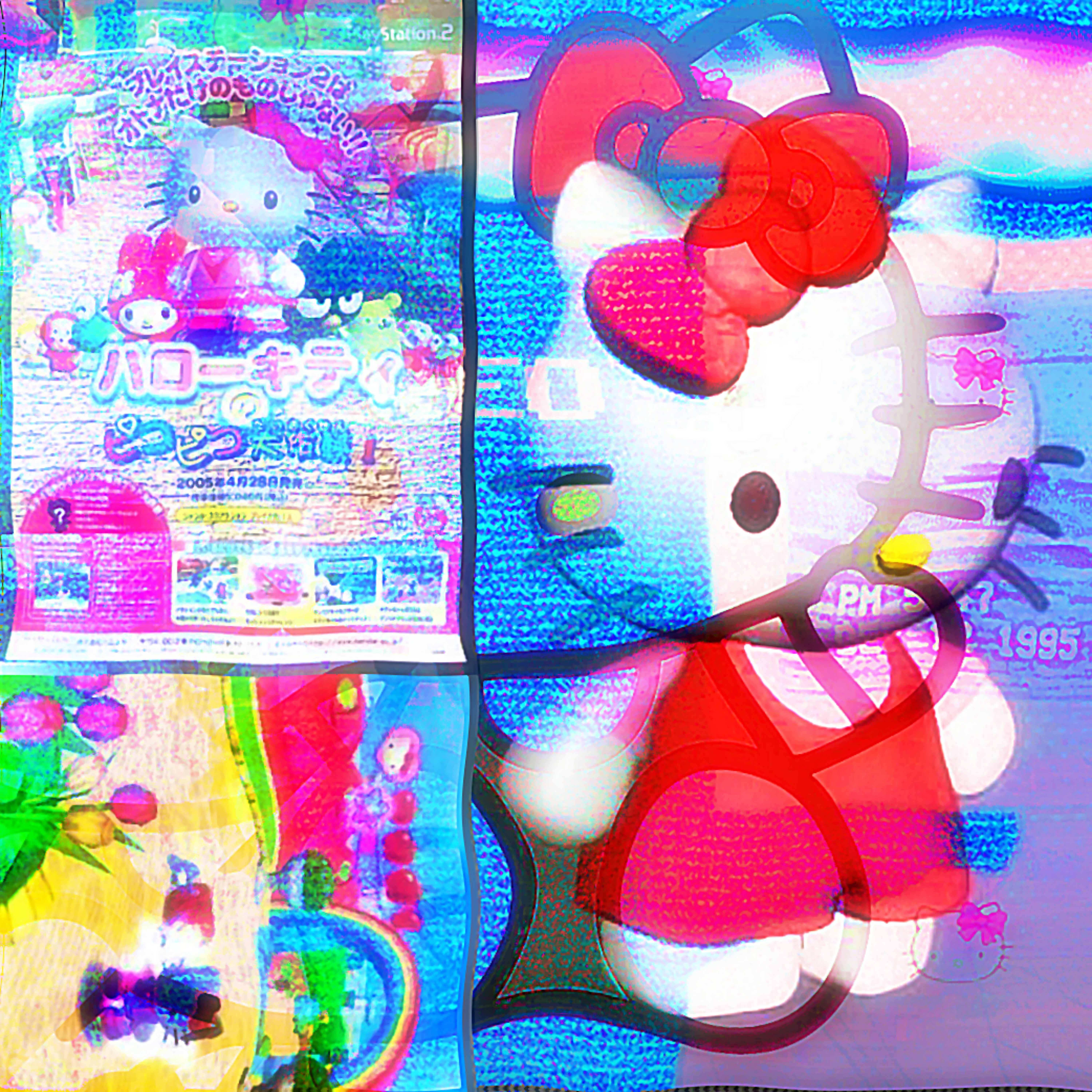 Hello Kitty & Friends : Sanrio Exclusive ™ : Free Download, Borrow