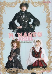 Gothic & Lolita Bible Vol. 42 : Free Download, Borrow, and