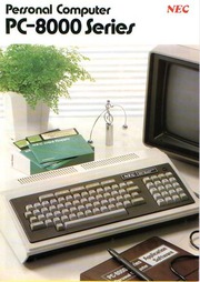 Neo Kobe - NEC PC-8001 (2016-02-25) : Free Download, Borrow, and