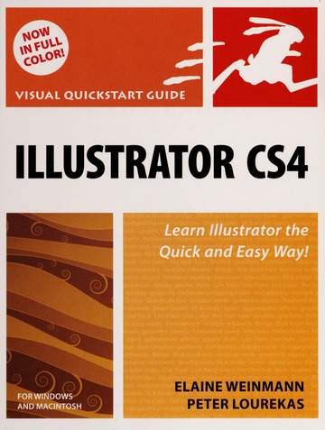 Adobe Illustrator CS4 Windows版 Adobe Illustrator CS4 review