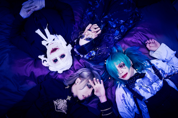 びじゅなび | gulu gulu