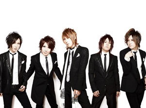 びじゅなび | ヴィドール