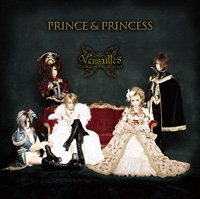 びじゅなび | VERSAILLES