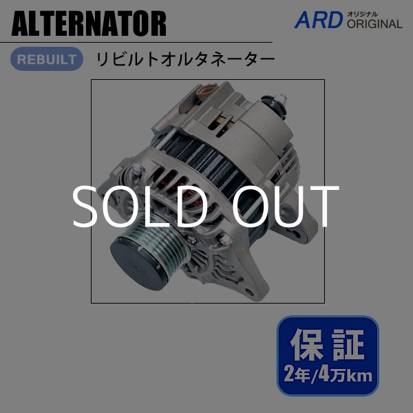 ノート NE12 リビルト オルタネーター - ARD オンラインショップ