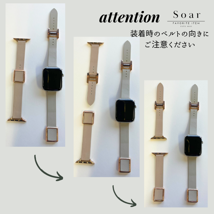 Soar｜ Luna ルナ ｜ ソア アップルウォッチバンド【38mm/40mm/41mm
