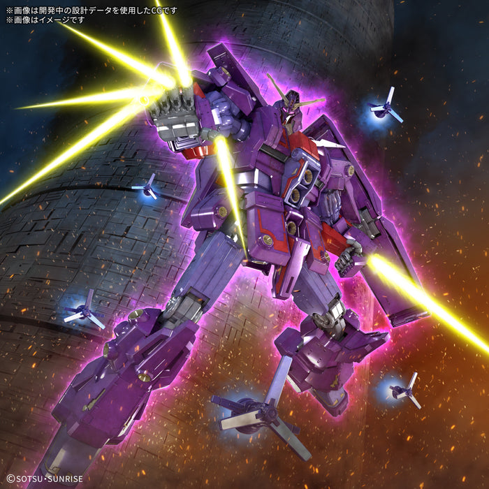 ロボット HG MRX-010 PSYCHO GUNDAM Mk-I ロボット HG MRX-010 PSYCHO