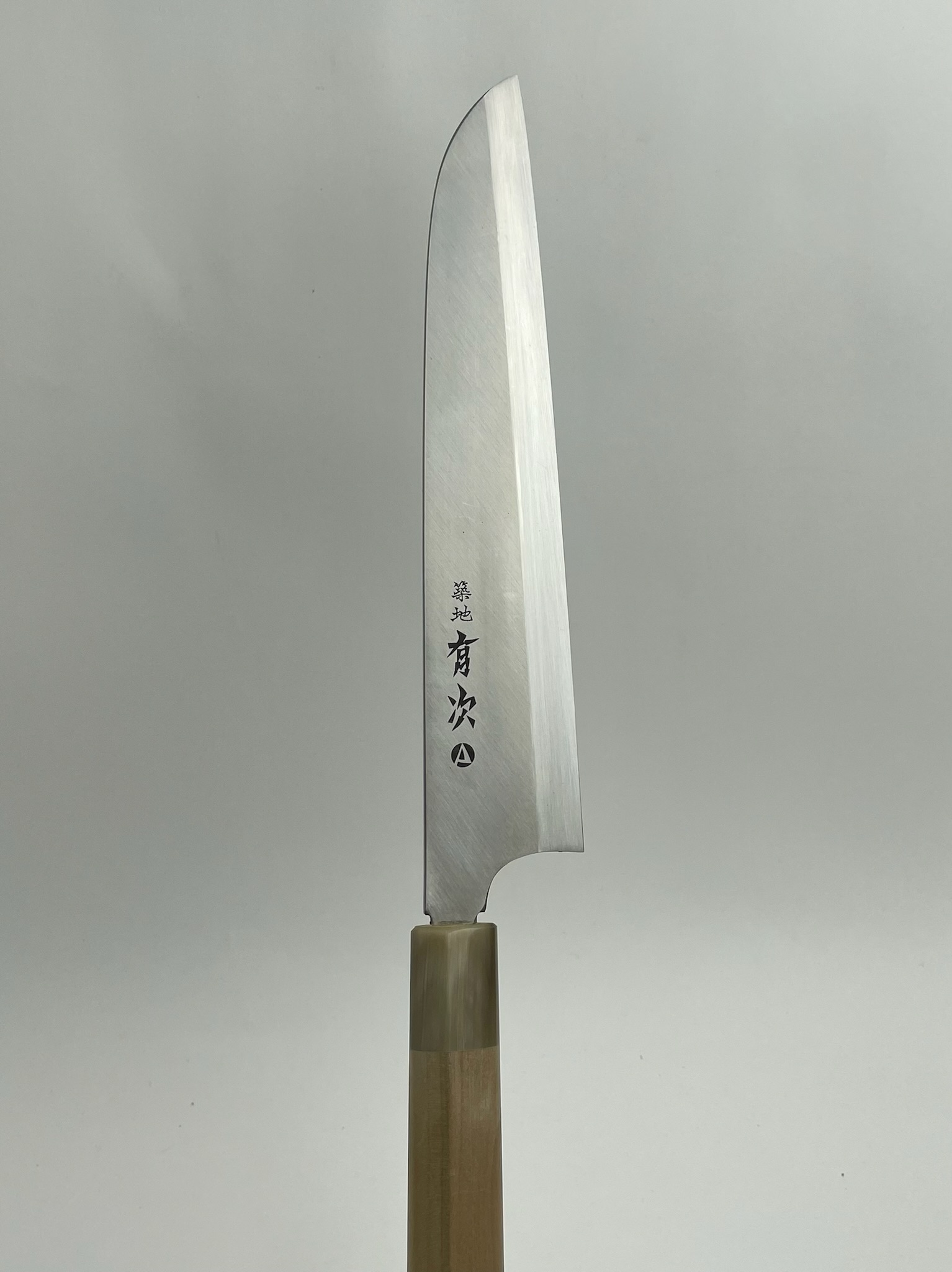 築地の包丁有次
