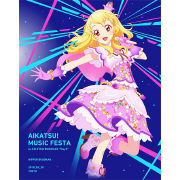 AIKATSU! MUSIC FESTA in AIKATSU BUDOKAN! Day 2 (2Blu-ray)
