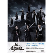 牙狼　魔戒烈伝　DVD 牙狼＜GARO＞-魔戒烈伝- DVD BOX 中古DVD・ブルーレイ | ブックオフ