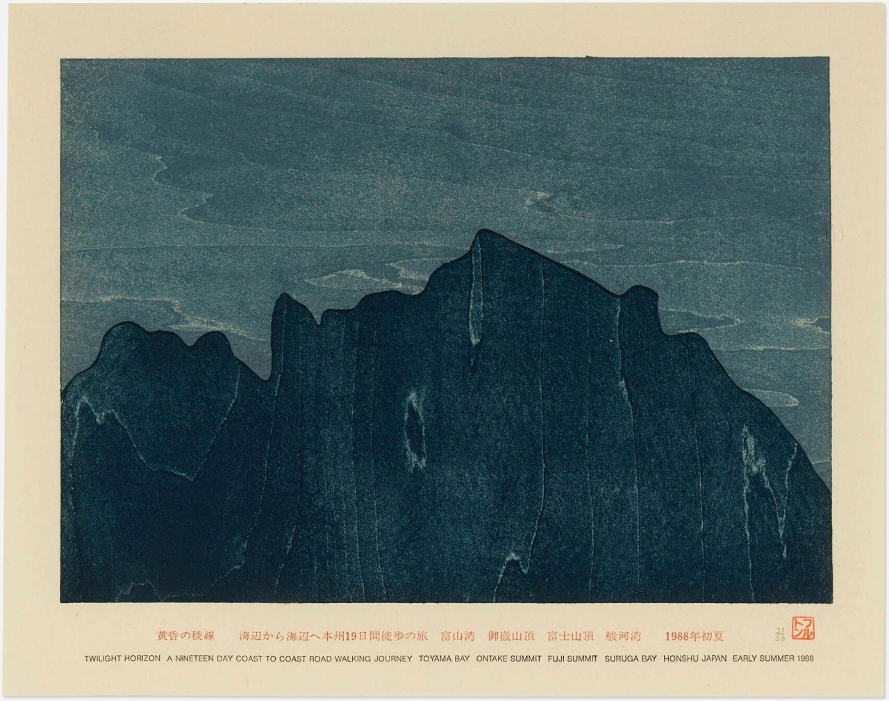 Hamish Fulton Editions – ars publicata