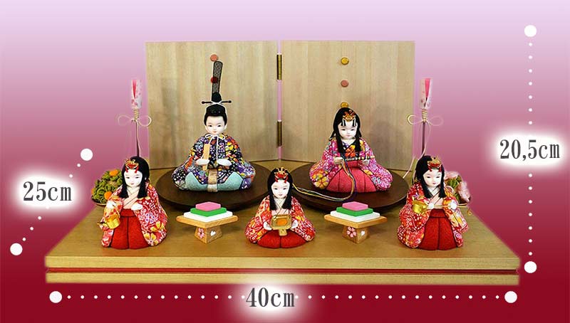 プリンセスひな人形 木目込み人形 手のひらサイズの雛人形 三人官女