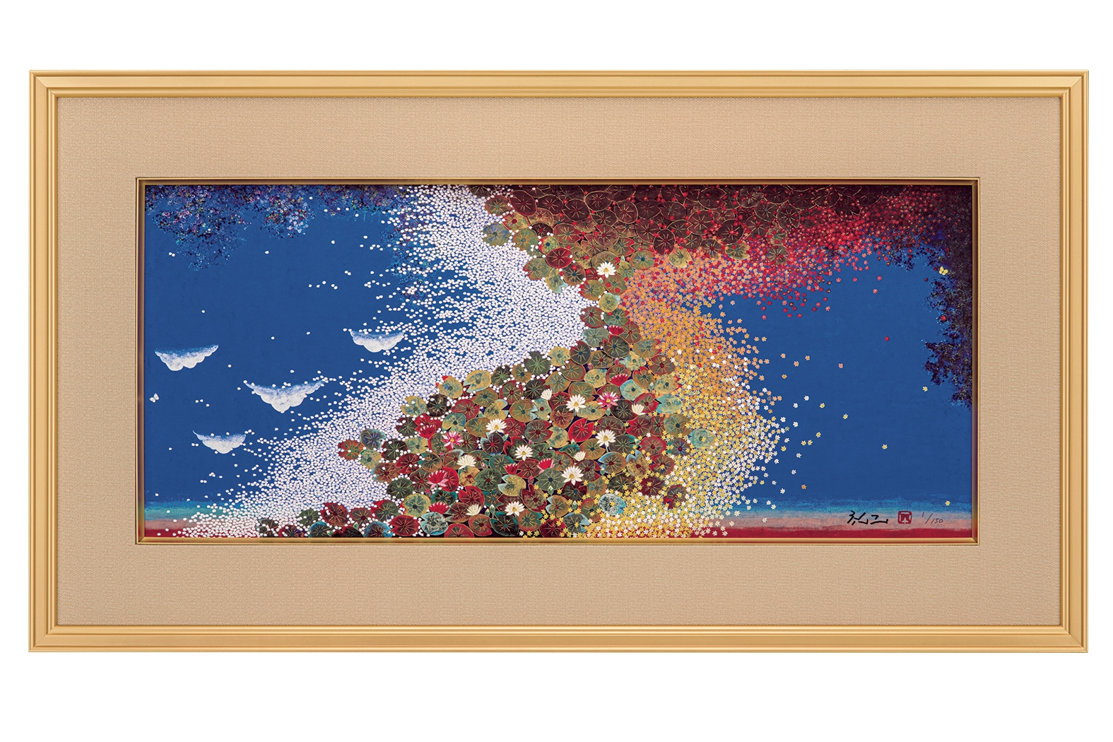 平松礼二『 色彩のカルテットー睡蓮』 | 特殊美術印刷 | 日経アート