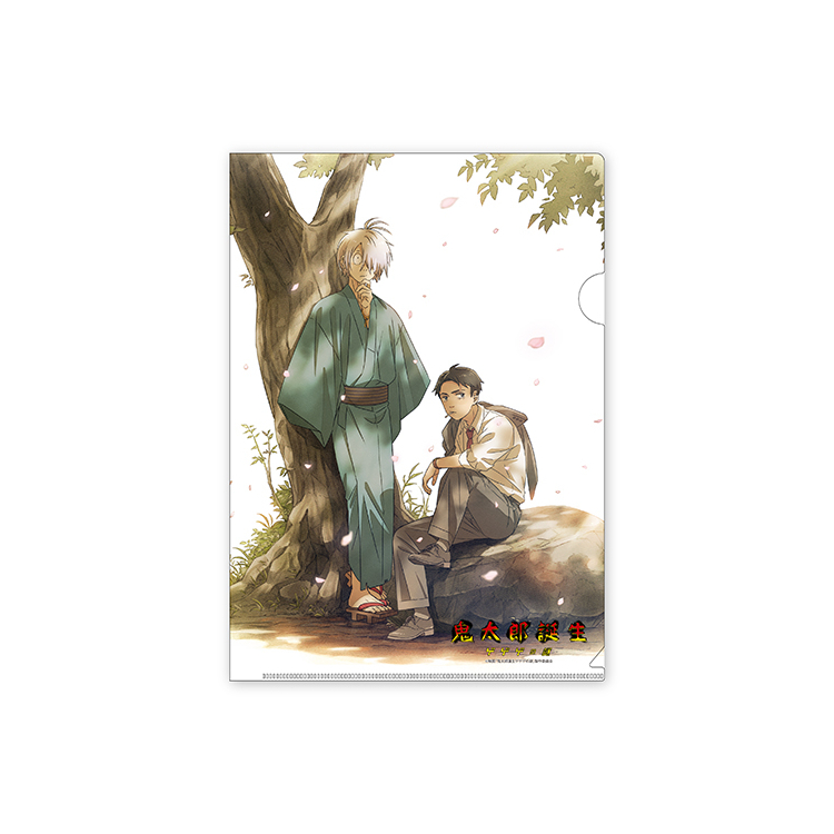 鬼太郎誕生 ゲゲゲの謎 ～追憶展～ 終章 | OTHER SPACE | PARCO ART