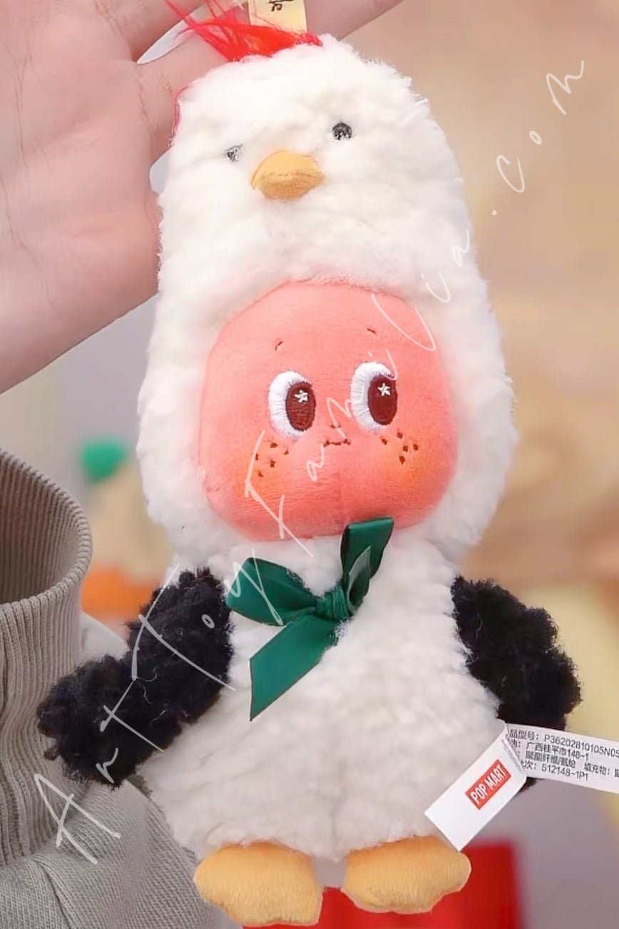 Twinkle Twinkle Crush On You Series Plush Pendant | POP MART – Art