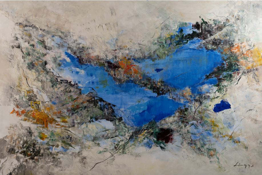 Vytenis Lingys | Heaven in Lake - ArtVilnius