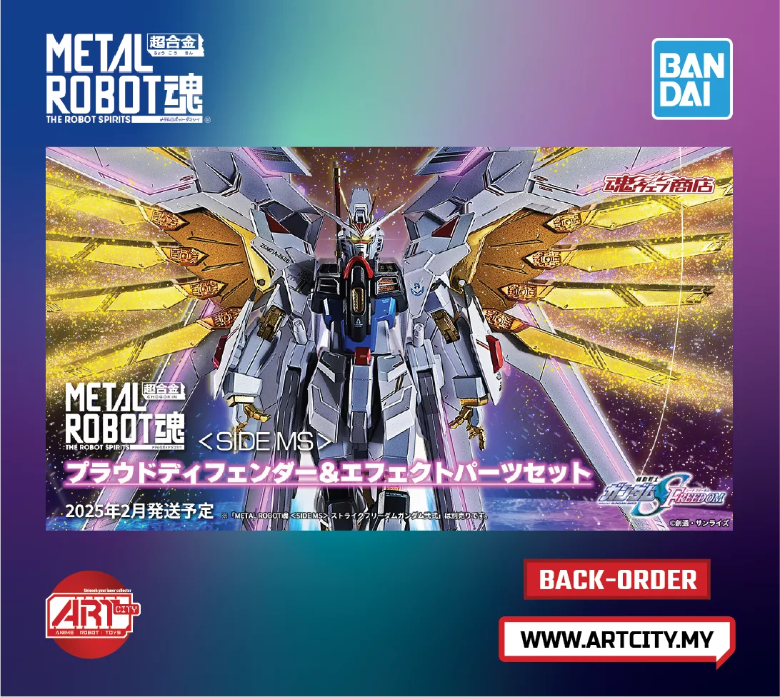 ロボット PROUD DEFENDER&EFFECT PARTS SET METAL ROBOT SPIRITS