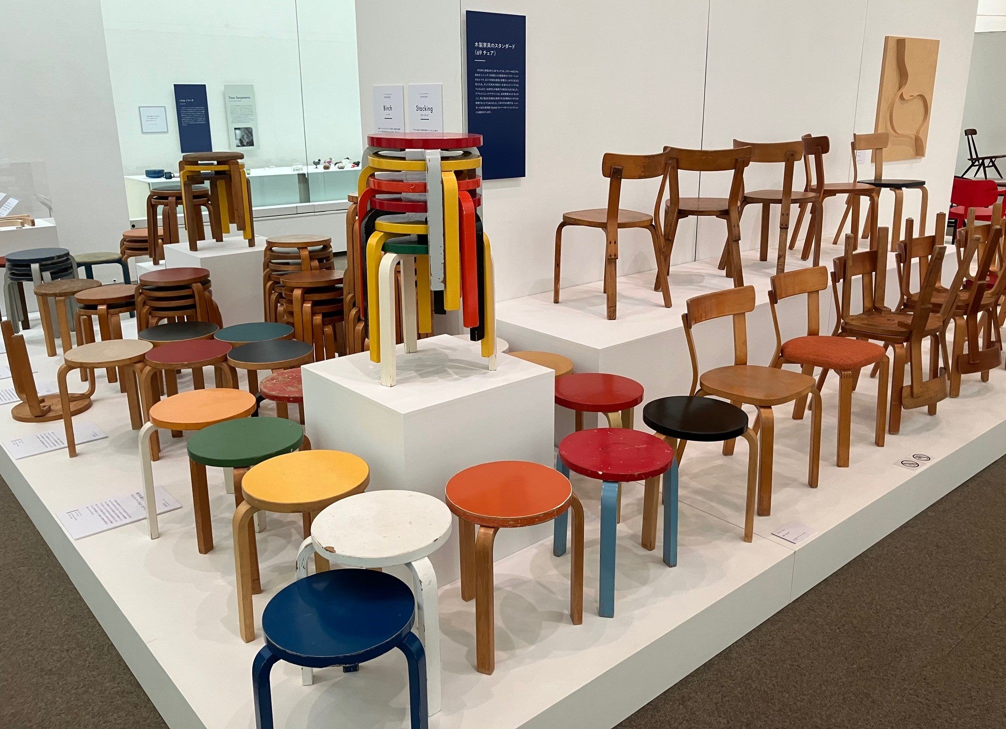 レビュー】企画展「フィンランドのライフスタイル 暮らしを豊かにする