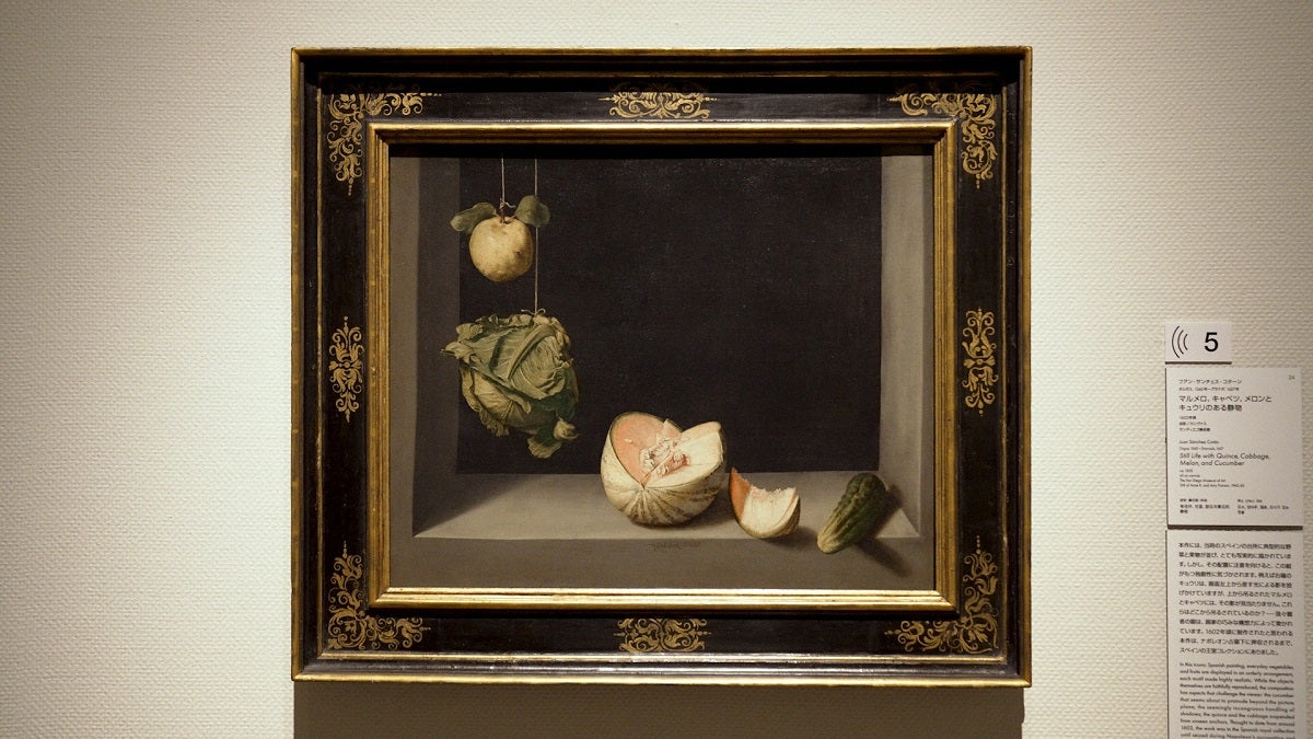 新美の巨人たち】初来日の傑作静物画ミステリー！どこかおかしい野菜や