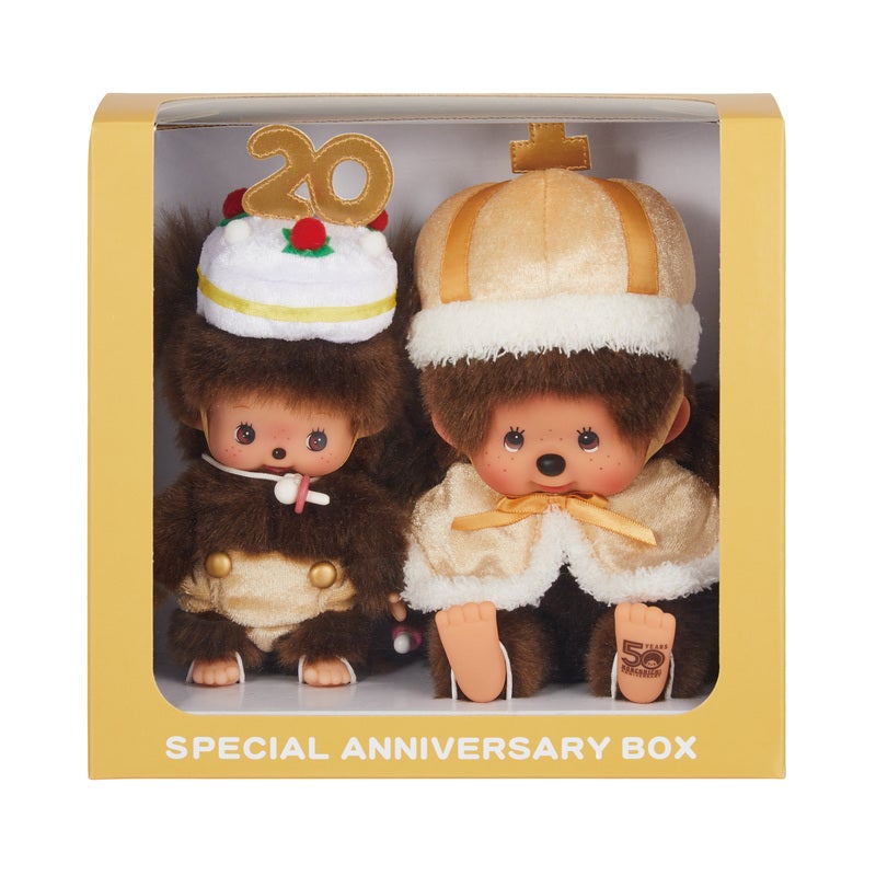 プレビュー】「モンチッチ展」 松屋銀座で8月13日から25日まで