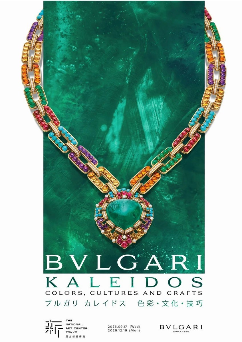 dcac21fc16b447447c64d247c85c23