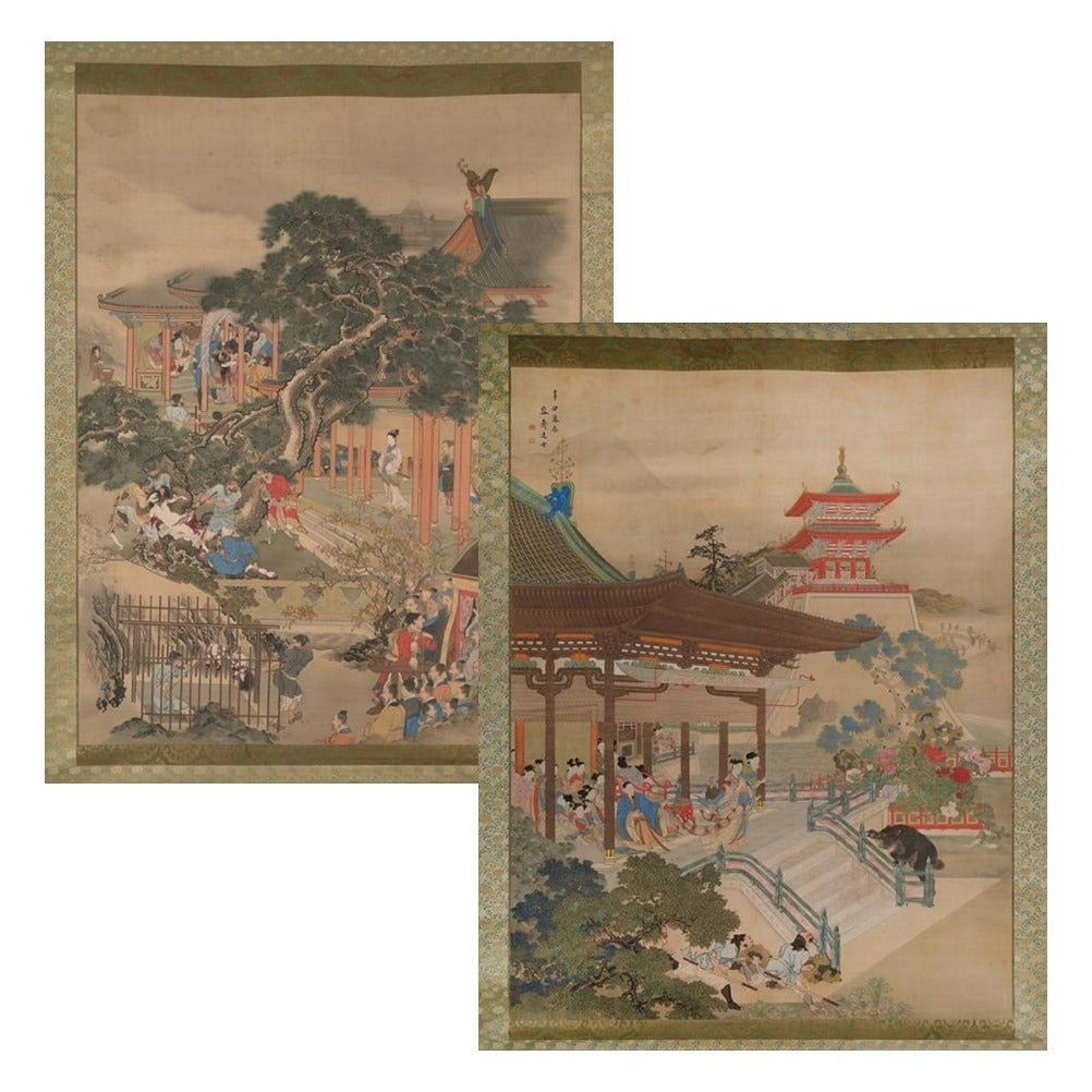 グッズ】特別展コラボレーション第2弾！「静嘉堂の重文・国宝・未来の