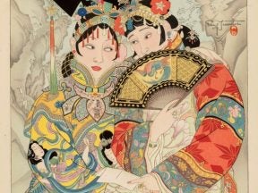 プレビュー】「細川護立の愛した画家たち ―ポール・セザンヌ 梅原龍