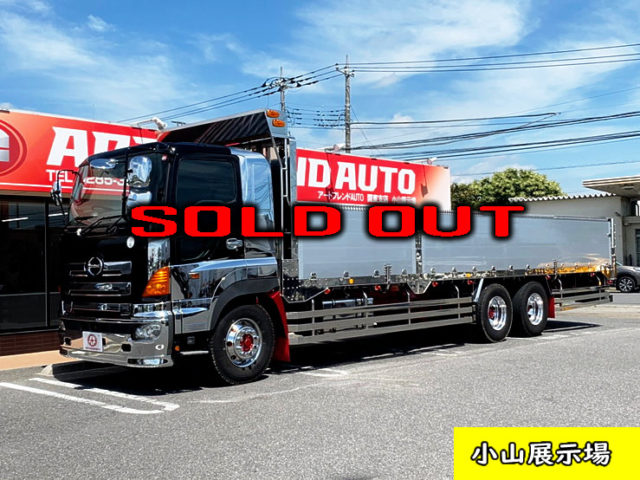 641】日野 グラプロ 高床 造り 平ボデーアルミブロック エアサス 7速