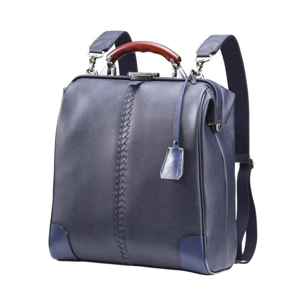 YOUTA LIZARD3WAY縦ダレス | 豊岡鞄公式オンラインストア - Artisan