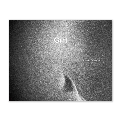 Girl / 奥山由之 ON READING Online Shop