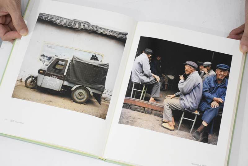 中国1981-1982 / 秋山亮二 Ryoji Akiyama ON READING Online Shop