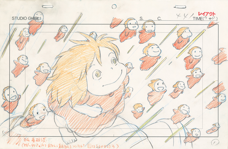 スタジオジブリ・レイアウト展｜ アルトネ
