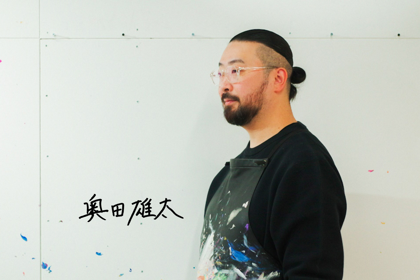 アーティスト 奥田雄太 編 / 連載「作家のアイデンティティ」Vol.35