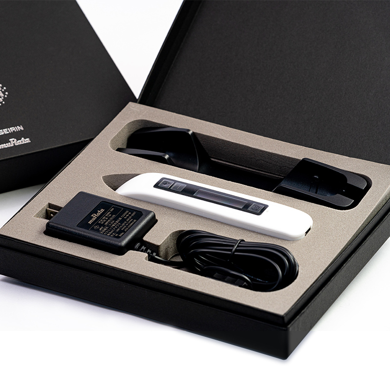 セラミック電気温灸器｜アトラストア:鍼灸接骨院向け卸通販サイト