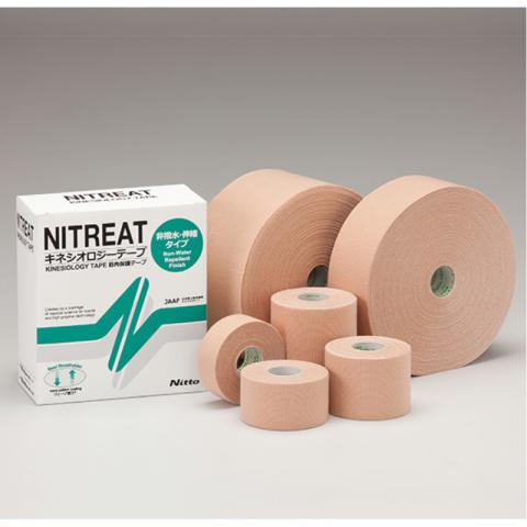 ホワイトアクション 非伸縮テーピング｜アトラストア:鍼灸接骨院向け卸