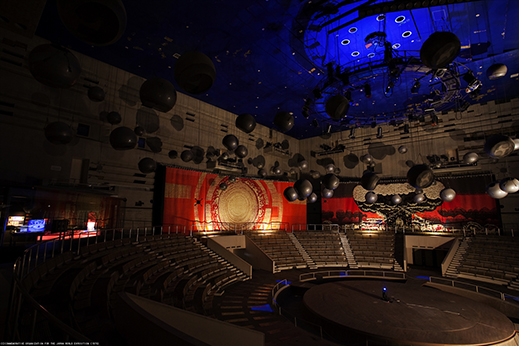 artscape Japan/Focus: The Future Is the Past at Expo '70 Pavilion