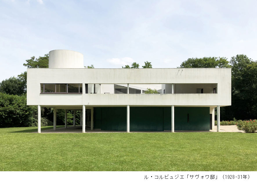 国立西洋美術館開館60周年記念 ル・コルビュジエ 絵画から建築へ