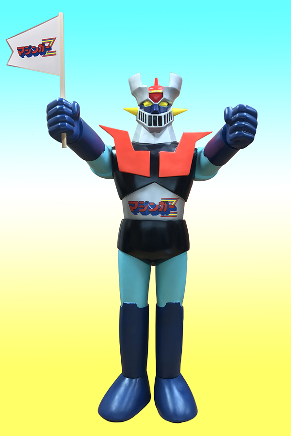 プレミアムバンダイ限定流通 ポピー店頭用ジャンボマジンガーZ レトロ