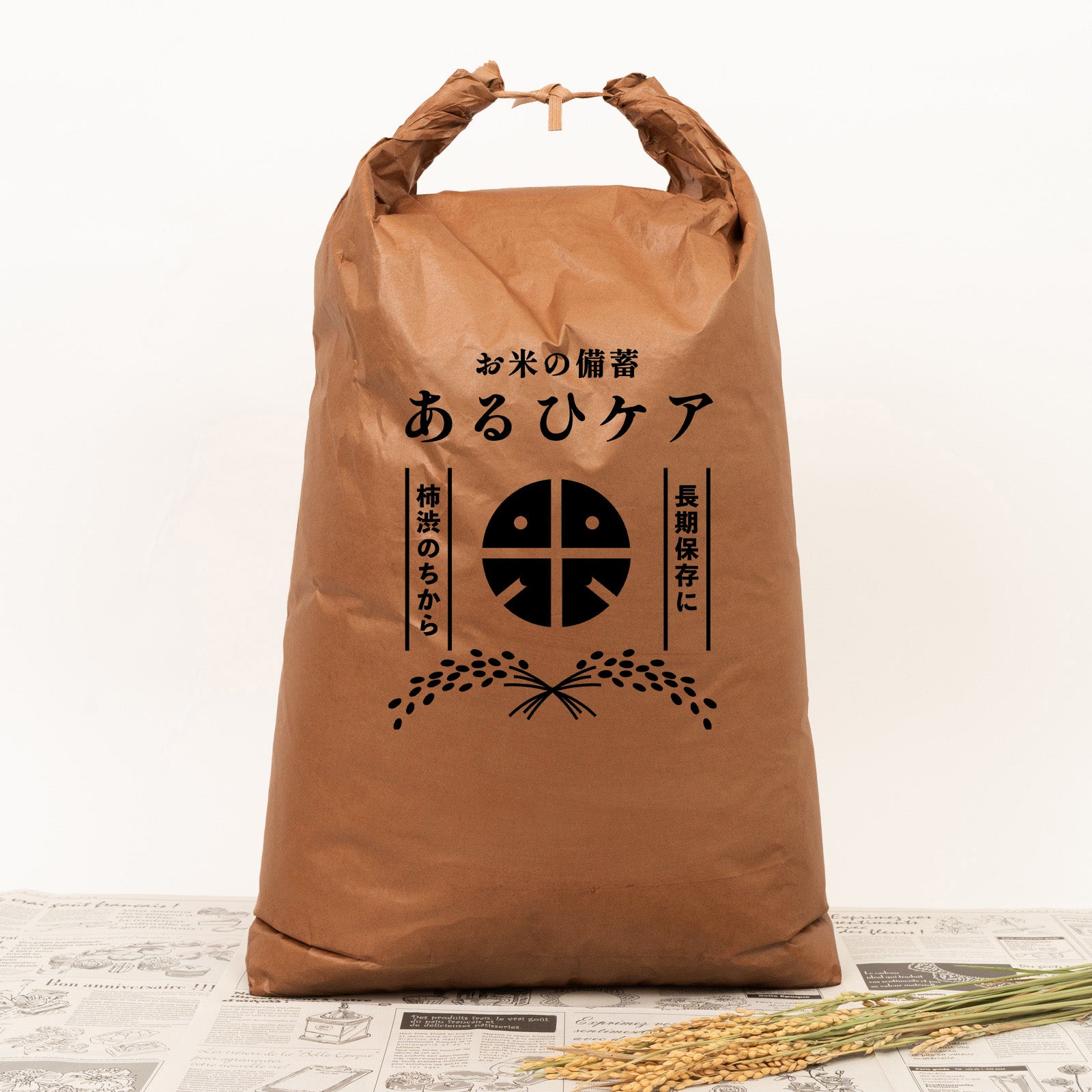 無臭柿渋撥水米袋 30kg – aruhi-care