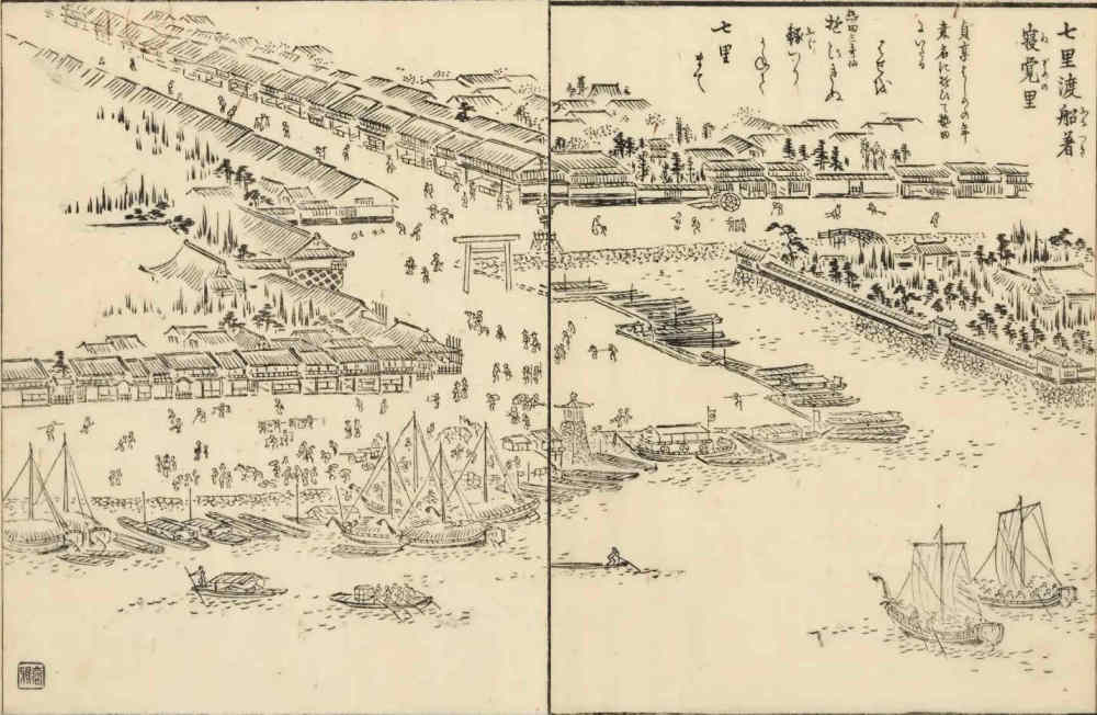 徳川家康幼時幽居の地 竹千代が織田の人質時代に住んでいた場所は